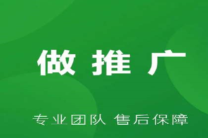 百度竞价赚钱技巧：实战案例分析