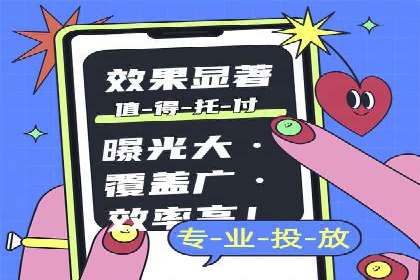 百度SEO推广：从零到一的成长案例